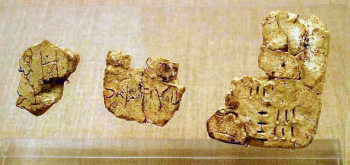 Cretan (Minoan)-Myceֲ­naean Greek Linear A tablets fm Akrotiri BCE1800-eruption